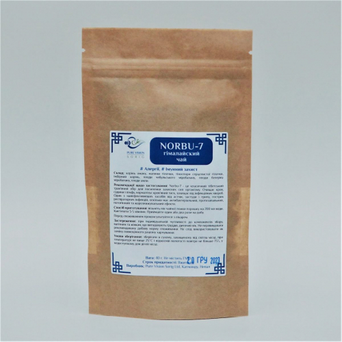 Гімалайський чай для імунітету NORBU-7/NORBU DUN THANG
